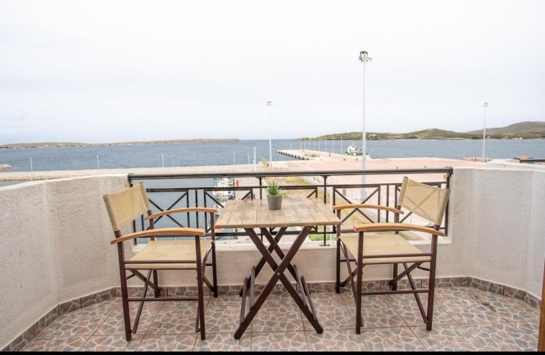Seafront & Sunsets Sigri House Ferienhaus Sígrion